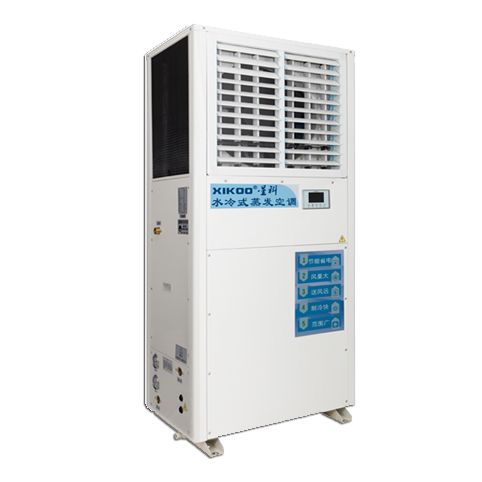 工業省電空調SYL-ZL-25