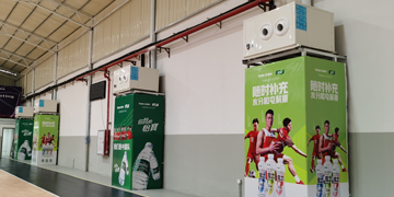 室內籃球館降溫-蒸發冷省電空調項目