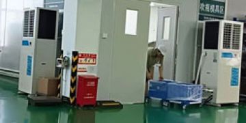 工業(yè)省電空調(diào)原理揭秘：高效節(jié)能，引領(lǐng)工業(yè)新風尚