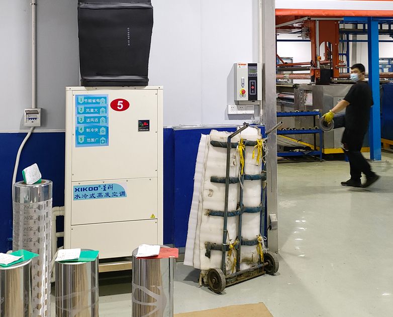 工業蒸發冷省電空調,廠房降溫設備.jpg