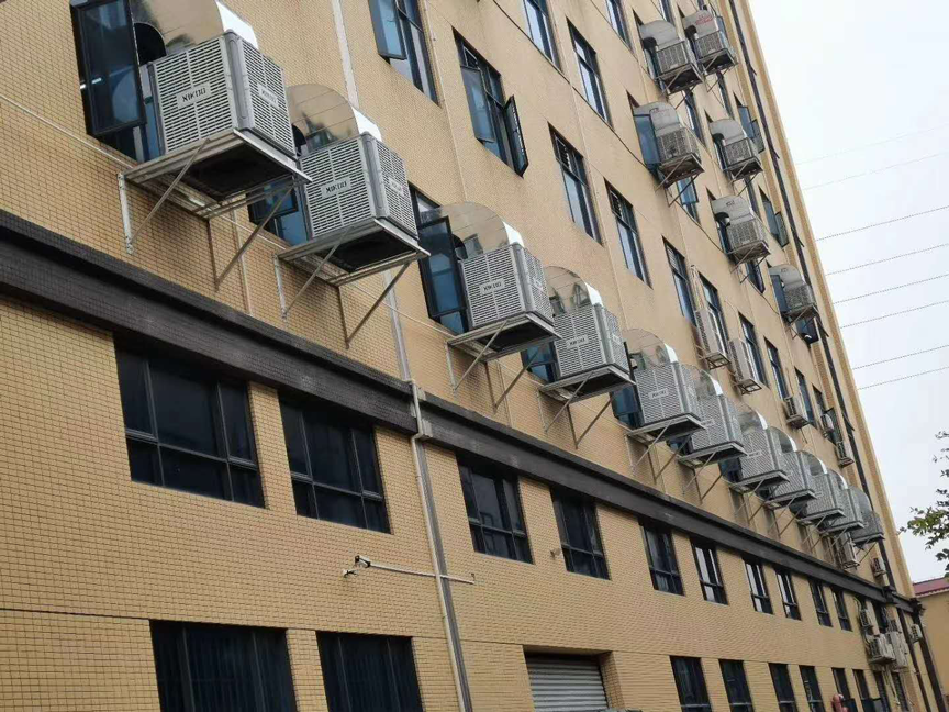 水冷環(huán)保空調(diào)為企業(yè)工業(yè)廠房車間降溫通風(fēng).png 水冷環(huán)保空調(diào)為企業(yè)工業(yè)廠房車間降溫通風(fēng).png