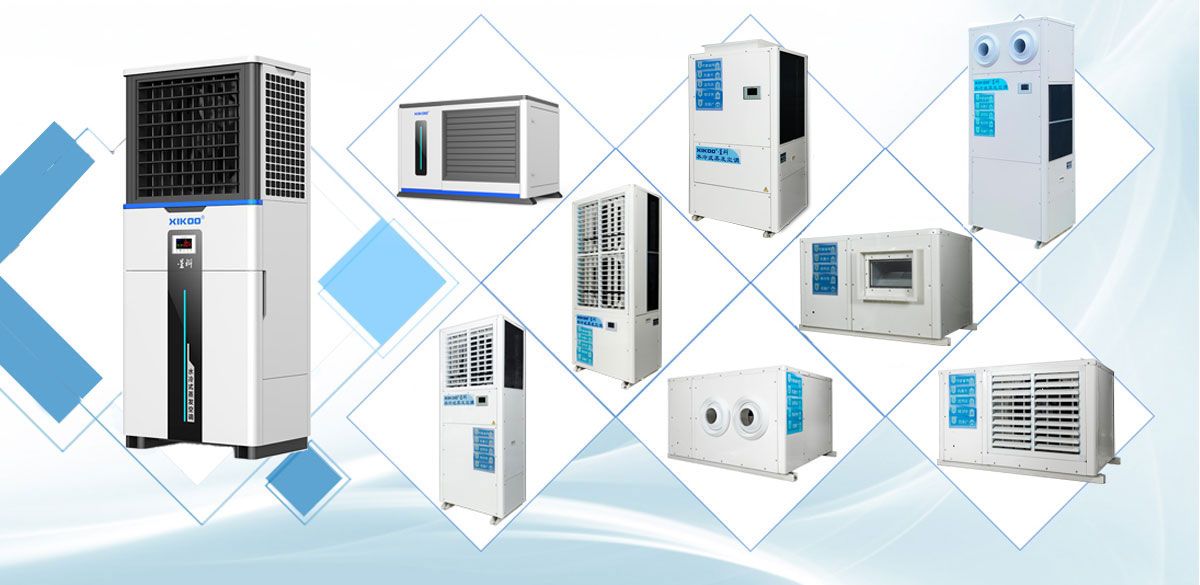 星科蒸發冷省電空調.jpg 星科蒸發冷省電空調.jpg